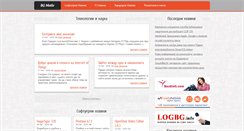 Desktop Screenshot of bgmotiv.com